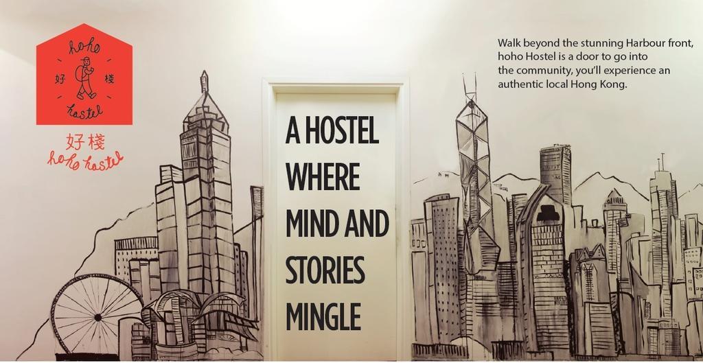 Hoho Hostel ฮ่องกง ภายนอก รูปภาพ