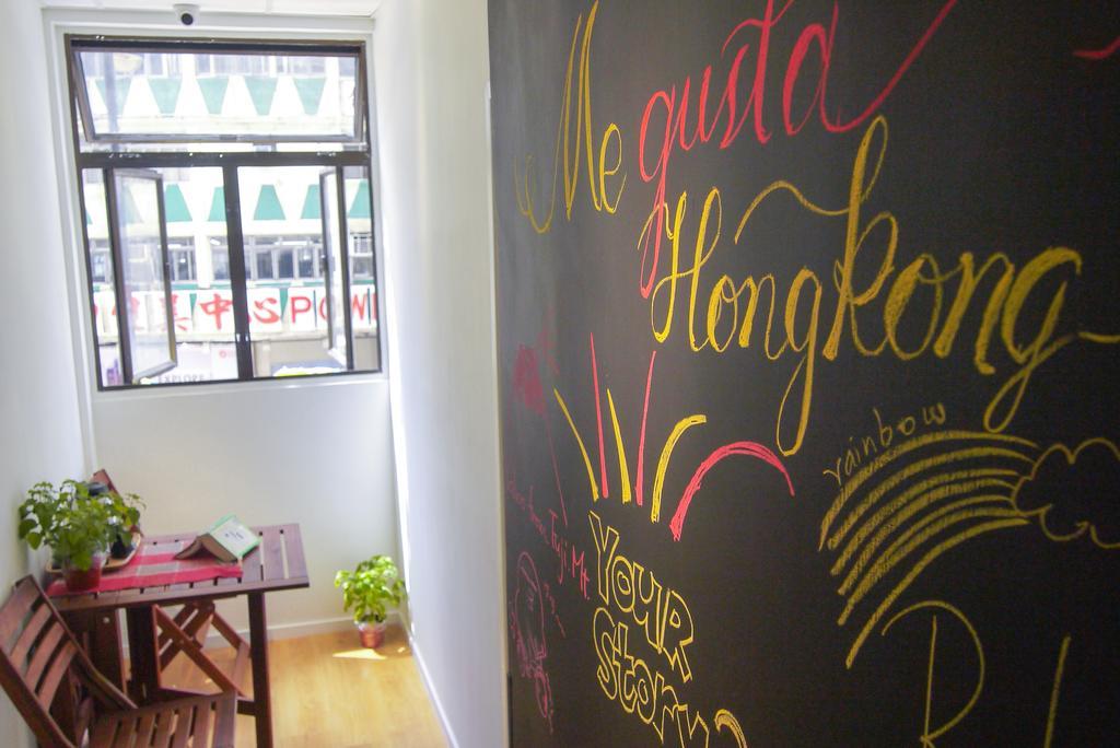 Hoho Hostel ฮ่องกง ภายนอก รูปภาพ